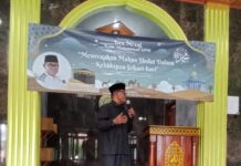 Peringatan Isra Mi’raj 1445 H Mushola Al-Iklas Kemang Asri Bogor