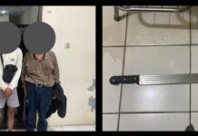 Polsek Cibinong Telah Mengamankan 3 Orang Anak Remaja Yang Diduga Hendak Melakukan Tawuran