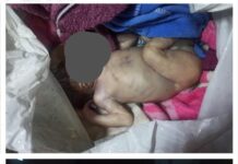 Polsek Cileungsi Cek TKP Terkait Temu Mayat Bayi Dan Lakukan Investigasi Penyelidikan Lanjut
