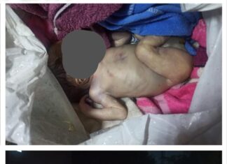 Polsek Cileungsi Cek TKP Terkait Temu Mayat Bayi Dan Lakukan Investigasi Penyelidikan Lanjut