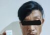 Polsek Babakan Madang Berhasil Mengamankan 4 Pelaku Penyalahgunaan Narkotika