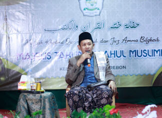 Kab.Cirebon, Haflah Khotmil Qur’an, Kutub dan Tahfidz Juz’amma Bil Ghoibi Majlis Taklim Falakhul Muslimin
