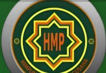 SEMARAK UMKM, HMP AGENDAKAN WORKSHOP SE-BANTEN 31 AGUSTUS 2024