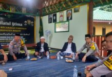 Kapolsek Caringin Polres Bogor Silaturahmi dengan Pengurus MWC NU Kec Caringin