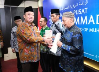 Menteri Nusron Tekankan Peningkatan Pendaftaran Tanah Wakaf di Sulawesi Selatan dan Gorontalo