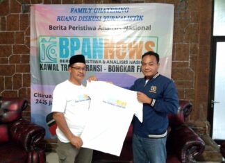 Ketua PWI Kabupaten Tangerang : Kedepankan Kode Etik Saat Bekerja