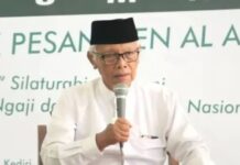 Peran Polri Jaga Kamtibmas, MUI: Alhamdulillah Keamanan dan Persatuan Terwujud