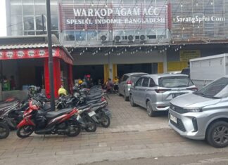 Warkop Agam Beserta Keluarga Besar Mengadakan Acara Halal Bil Halal