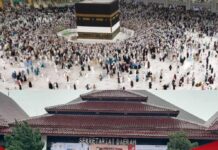 Skandal Rp7 Miliar: Sosok BRH Aktor di Balik Rencana Umroh Pejabat?