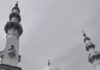 Ramadhan Berkelana 1447 H, Perjalanan Spiritual Menjemput Makna Ibadah
