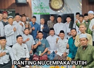 Silaturahmi, Halal Bihalal PRNU Cempaka Putih Tegaskan Komitmen Khidmah untuk Umat