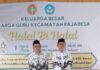 PGRI Kecamatan Rajadesa Gelar Halal Bi’ Halal 1447 H, Perkuat Silaturahmi dan Profesionalisme Guru