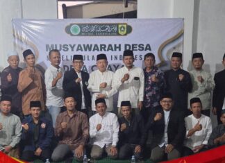 Pemilihan Ketua MUI Desa se-Kecamatan Tajurhalang Tuntas, Siap Dilantik
