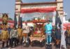 Carnaval Desa Kemang Meriahkan HUT RI ke-81, Usung Tema Ngabesan Jadul