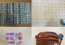 Polres Metro Tangerang Kota Sita 695 Butir Tramadol dan Hexymer, Pria 23 Tahun Diamankan